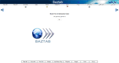 Desktop Screenshot of baztab.eu